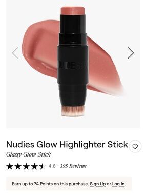 NUDESTIX Nudies glow all over face Highlighter Stick — sweet cheeks
